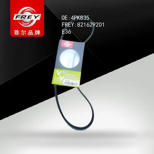 FREY 821629201