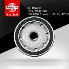 Топливный фильтр FREY 915401301