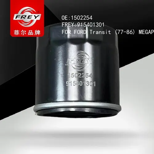 Топливный фильтр FREY 915401301