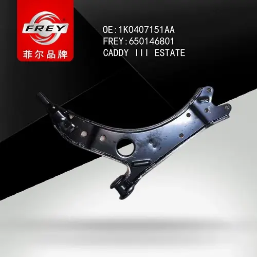 Рычаг подвески FREY 650146801