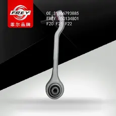 Рычаг подвески FREY 850134801