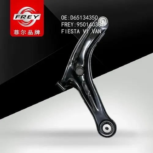 Рычаг подвески FREY 950140301