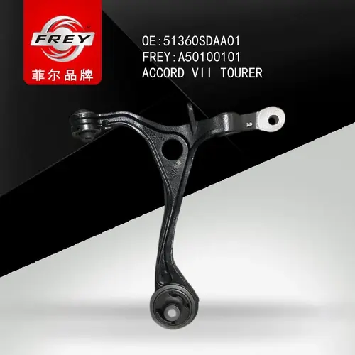 Рычаг подвески FREY A50100101