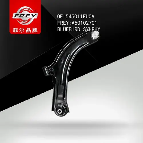 Рычаг подвески FREY A50102701