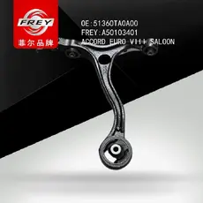 Рычаг подвески FREY A50103401