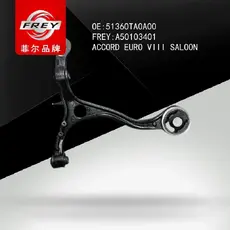 Рычаг подвески FREY A50103401