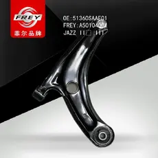 Рычаг подвески FREY A50104001