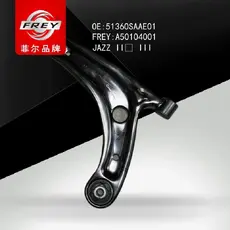 Рычаг подвески FREY A50104001