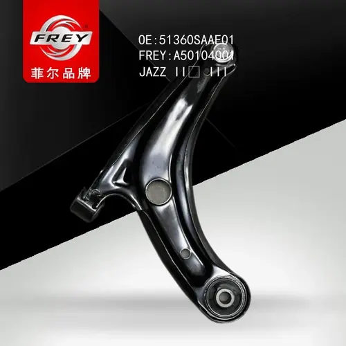 Рычаг подвески FREY A50104001
