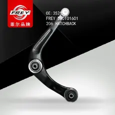 Рычаг подвески FREY D50101601