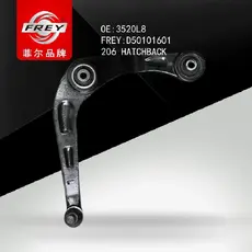 Рычаг подвески FREY D50101601