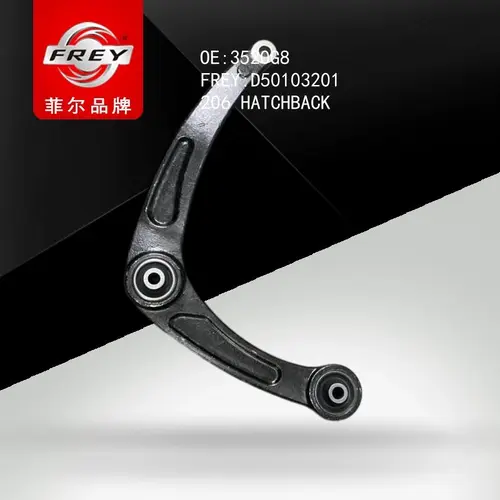 Рычаг подвески FREY D50103201