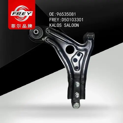 Рычаг подвески FREY D50103301