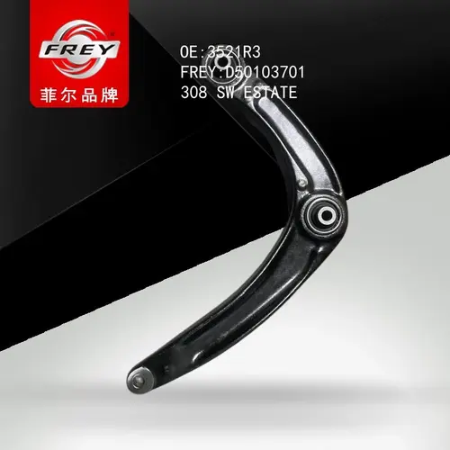 Рычаг подвески FREY D50103701