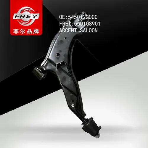 Рычаг подвески FREY 550108901