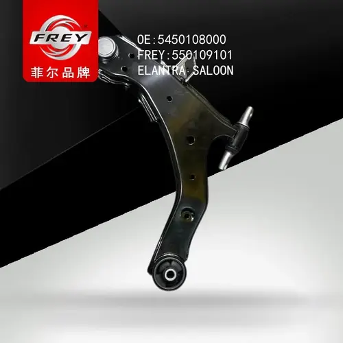 Рычаг подвески FREY 550109101