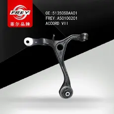 Рычаг подвески FREY A50100201