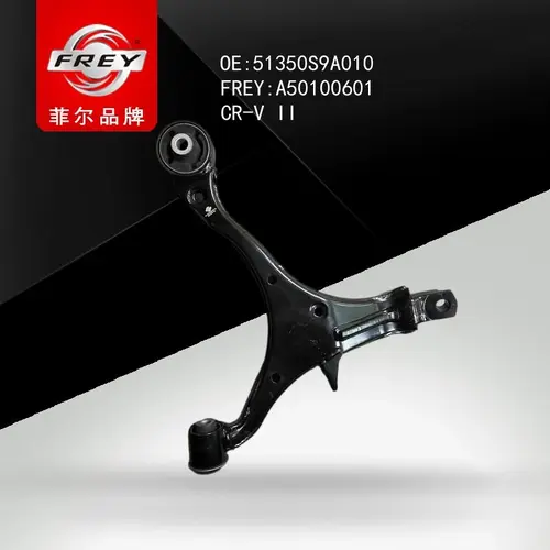 Рычаг подвески FREY A50100601