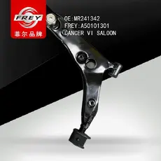 Рычаг подвески FREY A50101301