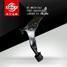 Рычаг подвески FREY A50101301