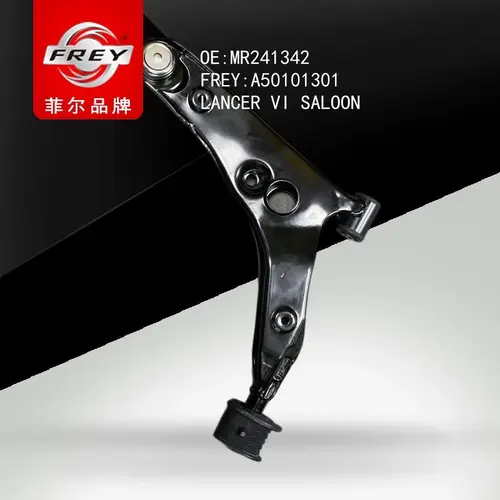 Рычаг подвески FREY A50101301