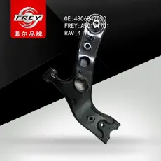 Рычаг подвески FREY A50101701