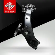 Рычаг подвески FREY A50103101