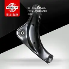 Рычаг подвески FREY A50106601