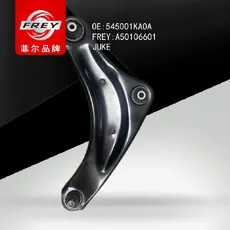 Рычаг подвески FREY A50106601