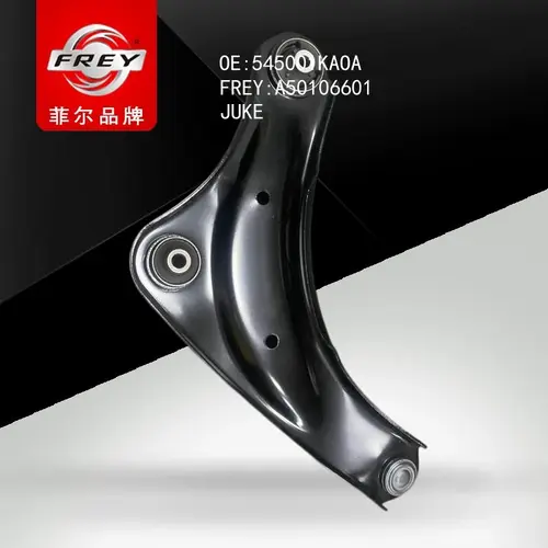 Рычаг подвески FREY A50106601