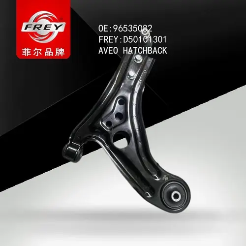 Рычаг подвески FREY D50101301