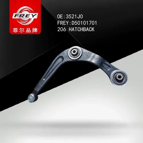 Рычаг подвески FREY D50101701