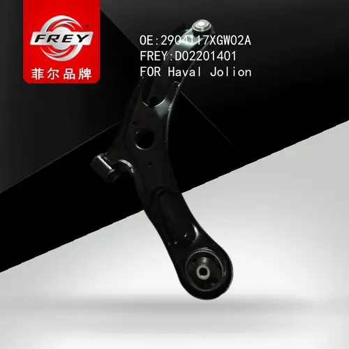 Рычаг подвески FREY D02201401