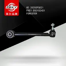 Рычаг подвески FREY D50102401