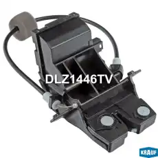 Замок багажника DLZ1446TV KRAUF
