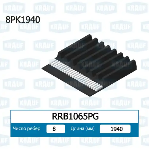KRAUF RRB1065PG