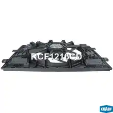 RCF1216CD Вентилятор охлаждения KRAUF