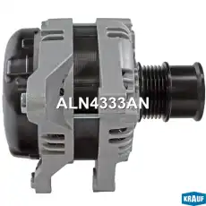 ALN4333AN Генератор KRAUF