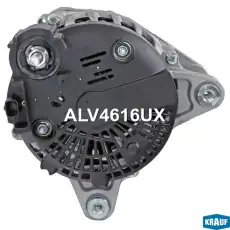 Генератор KRAUF ALV4616UX
