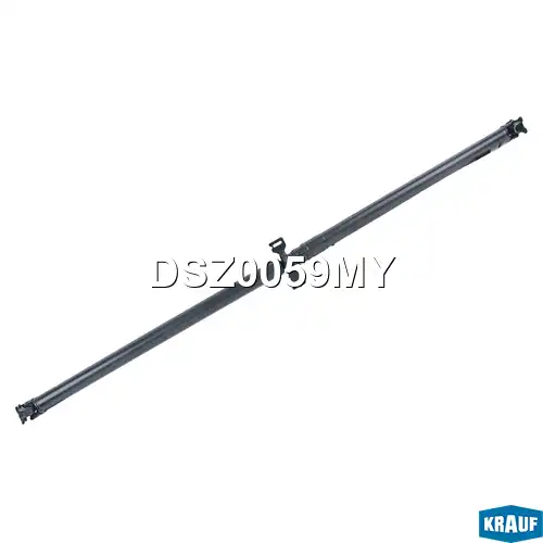 Карданный вал KRAUF DSZ0059MY