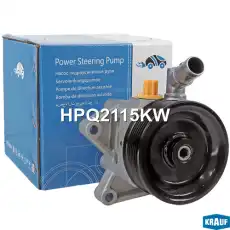Насос гидроусилителя руля HPQ2115KW KRAUF