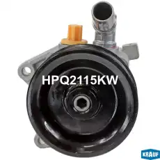 Насос гидроусилителя руля HPQ2115KW KRAUF