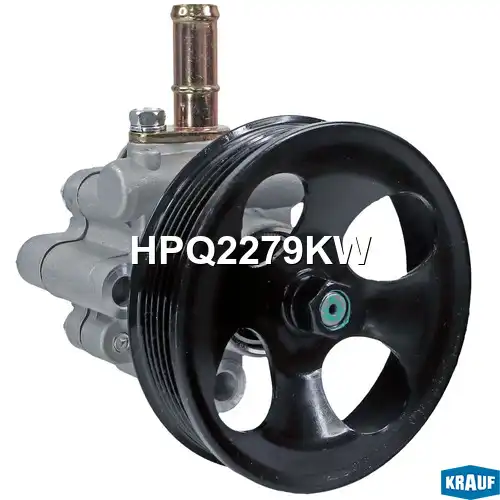 Насос гидроусилителя руля HPQ2279KW KRAUF