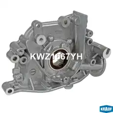 Насос масляный KWZ1667YH KRAUF