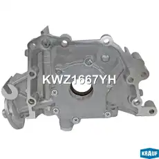 Насос масляный KWZ1667YH KRAUF