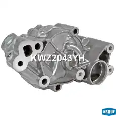 Насос масляный KWZ2043YH KRAUF