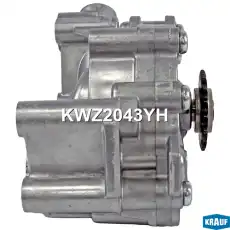Насос масляный KWZ2043YH KRAUF