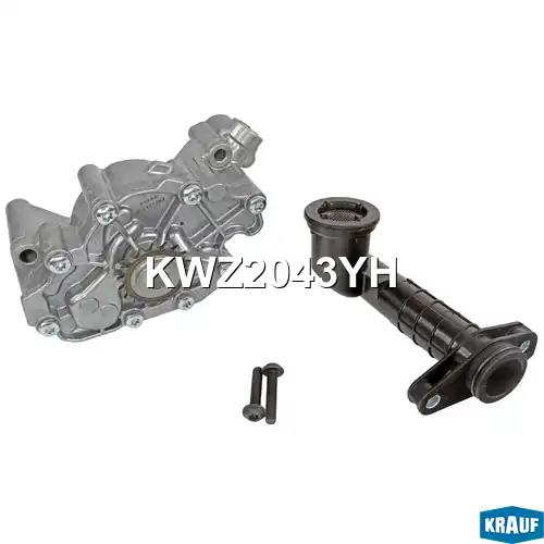 Насос масляный KWZ2043YH KRAUF