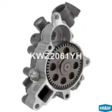 Насос масляный KWZ2061YH KRAUF