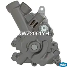 Насос масляный KWZ2061YH KRAUF